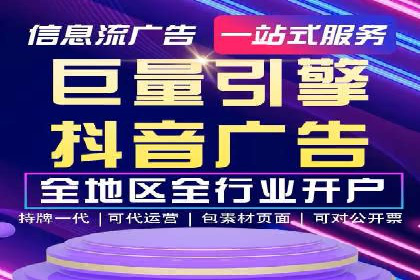 百度广告竞价与社交媒体结合的案例：某品牌的全网营销策略